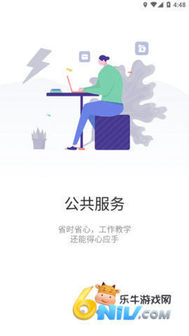 17694303924556_water