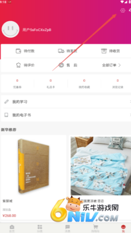 �»���� ��3��ͼ