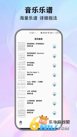 �������� ��1��ͼ