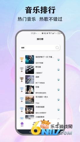 17664825721606_water