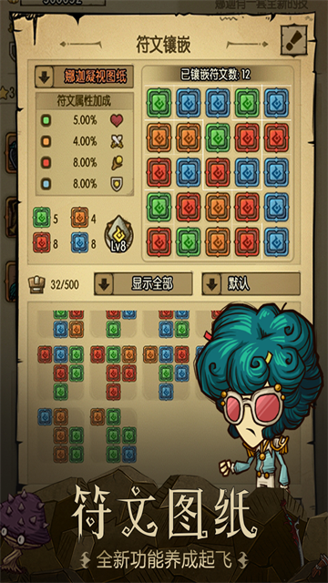 8fbf8d2de28a820cf539c6f3352209c4