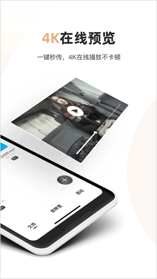 3bd69486-7ca8-40da-8185-7135cd55987c