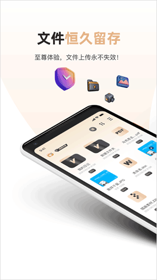 edf65446-e310-40b3-a499-8d48b97ad8be