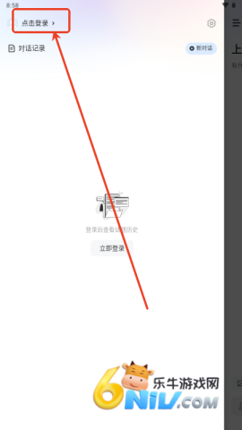 MiniMax�˹����� ��4��ͼ