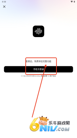 MiniMax�˹����� ��5��ͼ