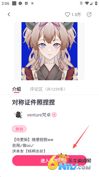 ���� ��4��ͼ