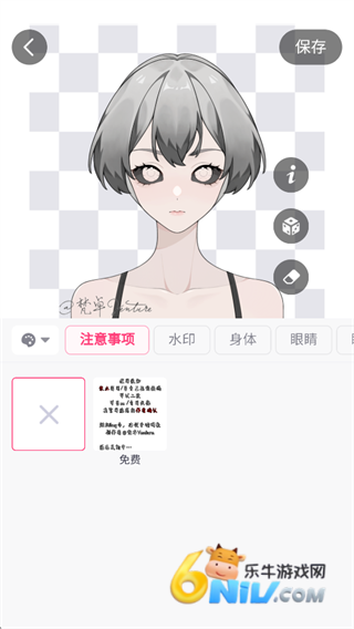 ���� ��5��ͼ