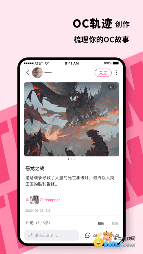 17701722178352_water