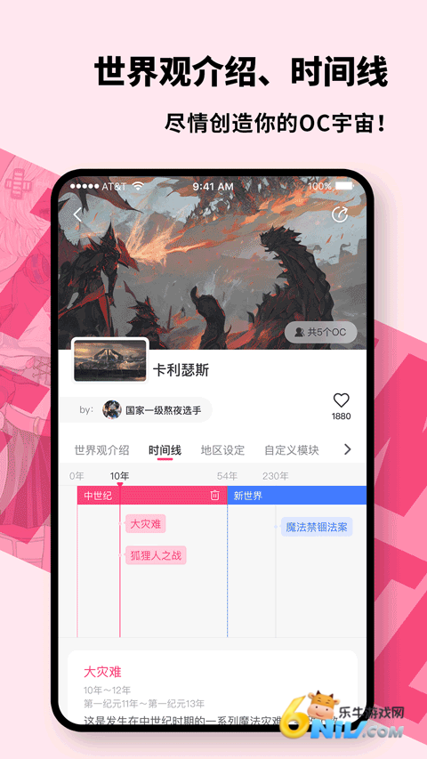 17701722175635_water