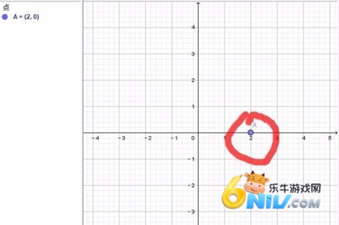 GeoGebra���μ����� ��2��ͼ