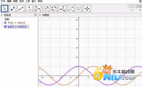 GeoGebra���μ����� ��8��ͼ