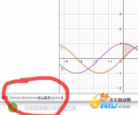 GeoGebra���μ����� ��12��ͼ