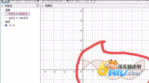 GeoGebra���μ����� ��11��ͼ