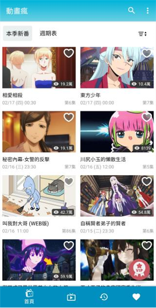 ������ ��2��ͼ