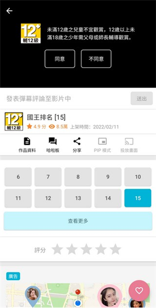 ������ ��4��ͼ