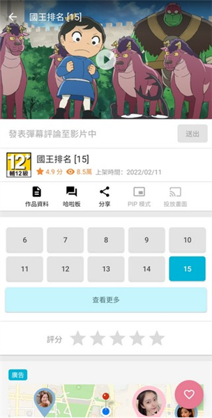 ������ ��3��ͼ