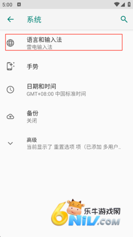 vivo���뷨Pro�ٷ��� ��3��ͼ