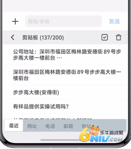 vivo���뷨Pro�ٷ��� ��5��ͼ