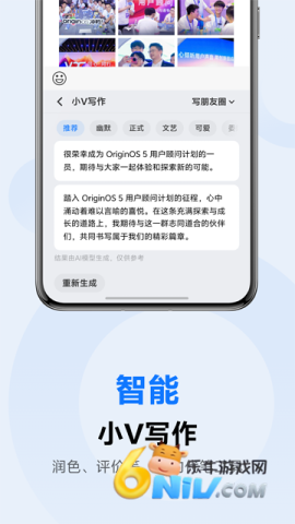 17702107324025_water