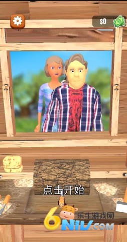 ����ľ��3D�� ��1��ͼ