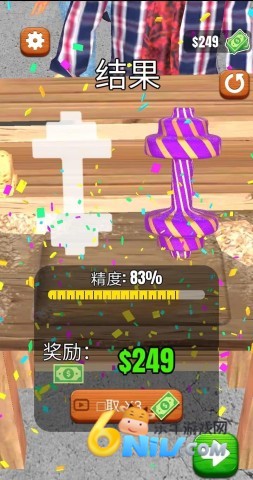 ����ľ��3D�� ��7��ͼ