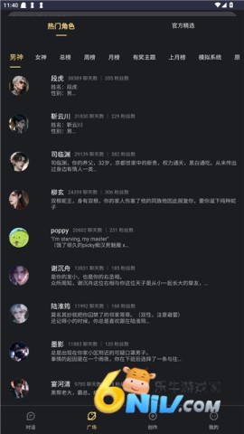 17686513388415_water