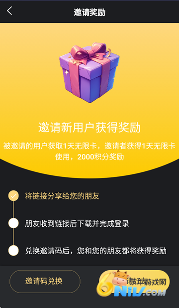 LunaTalk ��5��ͼ