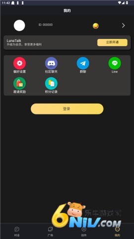 17686513415646_water