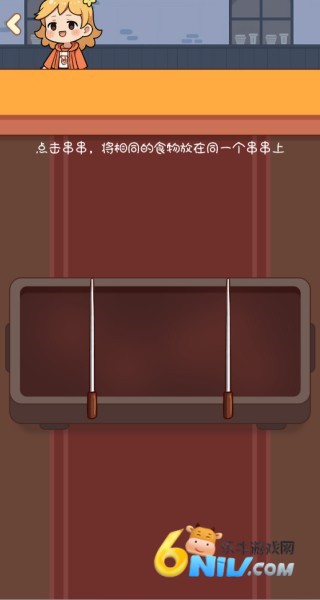 �ҵĴ����� ��2��ͼ