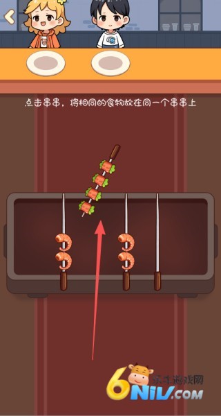 �ҵĴ����� ��1��ͼ