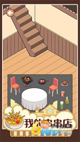 17700892735438_water