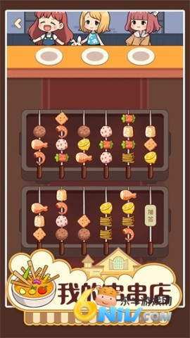 17700892766957_water