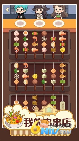 17700892746478_water