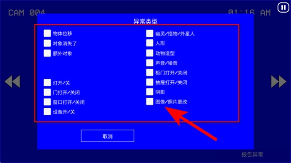 ����Ȼ��˾��������01 ��2��ͼ