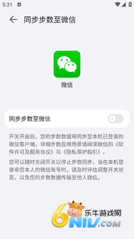 ��ҫ�˶����� ��2��ͼ