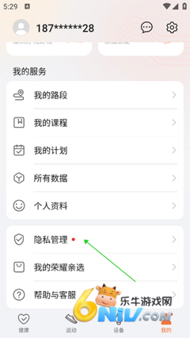 ��ҫ�˶����� ��1��ͼ