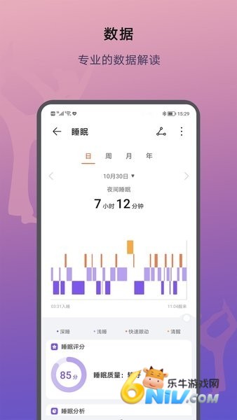 17702575112585_water