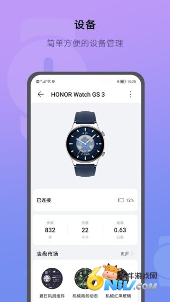 17702575111651_water