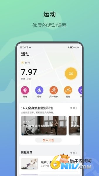 17702575122046_water