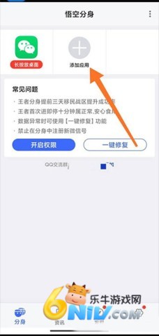 ��շ��� ��2��ͼ