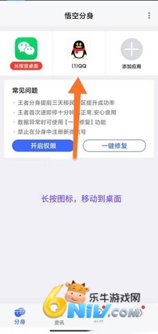 ��շ��� ��4��ͼ