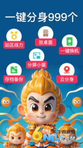 17630172879219_water