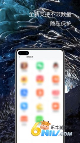 17630173486258_water