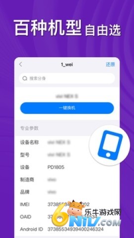 17630172903290_water