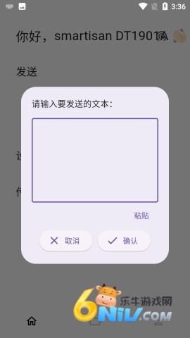 17701858344557_water