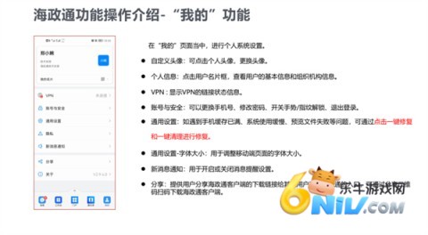 ����ͨ ��4��ͼ