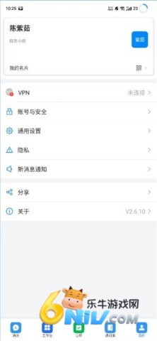 17630050755068_water