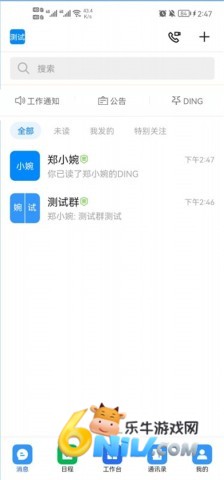 17630050775502_water