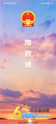 17630050788704_water