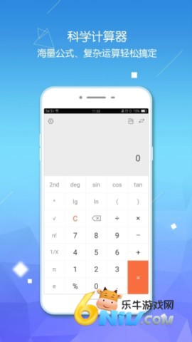 ���������ܼ��� ��2��ͼ